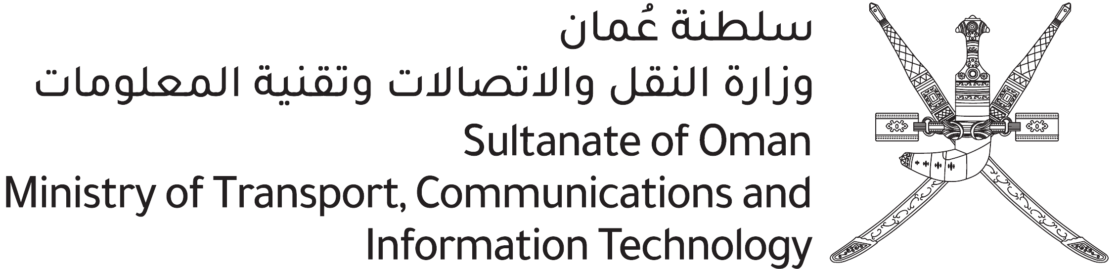 min-3